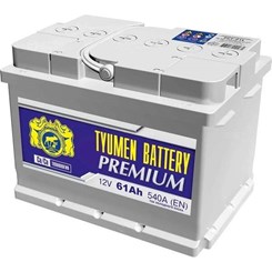 Автомобильный аккумулятор TYUMEN BATTERY PREMIUM 61R+ L2B 240*175*175 6СТ-61L/LR 540А