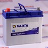 Автомобильный аккумулятор VARTA Blue Dynamic B34 45L+ 238*129*227 5451580333132 330А высокий