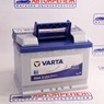 Автомобильный аккумулятор VARTA Blue Dynamic D24 60R+ 242x175x190 5604080543132 540A