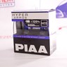 Лампа автомобильная галогенная PIAA Hyper Arros +120% 5000K H11 12V 55W 2 шт. HE-926-H11