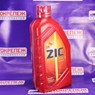 Трансмиссионное масло ZIC ATF 3 1 л